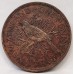 NEW ZEALAND 1956 . ONE 1 PENNY . ERROR . STRAPLESS QUEEN